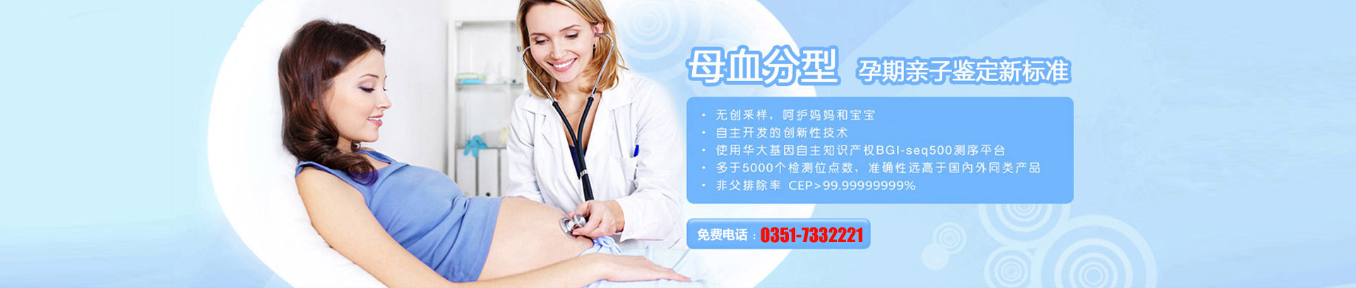 歡迎您來(lái)到專(zhuān)業(yè)的雙電源轉(zhuǎn)換開(kāi)關(guān)廠(chǎng)家-能曼電氣雙電源轉(zhuǎn)換開(kāi)關(guān)公司網(wǎng)站！公司專(zhuān)業(yè)生產(chǎn)各種雙電源轉(zhuǎn)換開(kāi)關(guān)等配電產(chǎn)品，歡迎大家聯(lián)系洽談合作!雙電源轉(zhuǎn)換開(kāi)關(guān)專(zhuān)線(xiàn):021-51000326